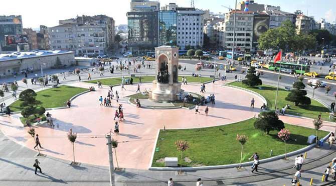 Площадь Таксим